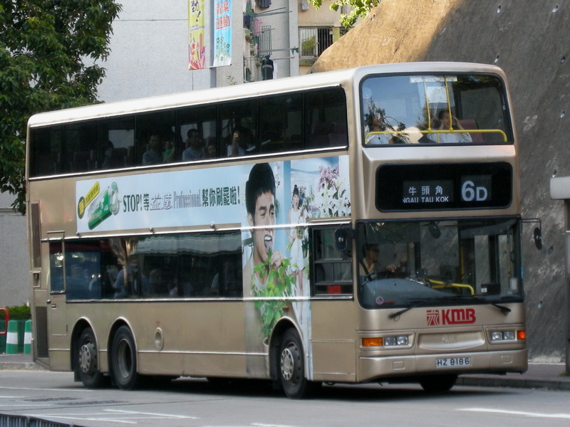 DSCN7552.JPG