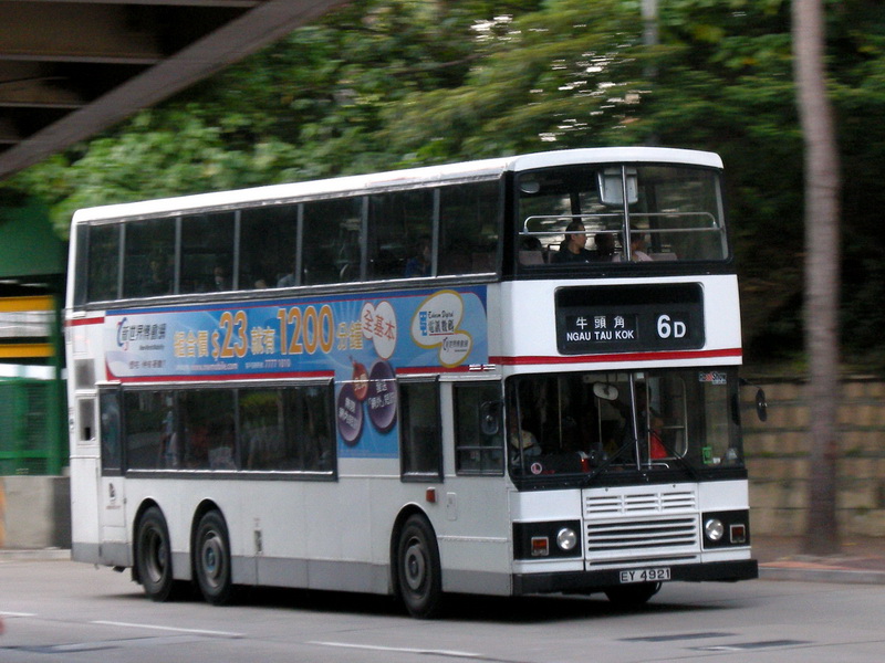 DSCN8015.jpg