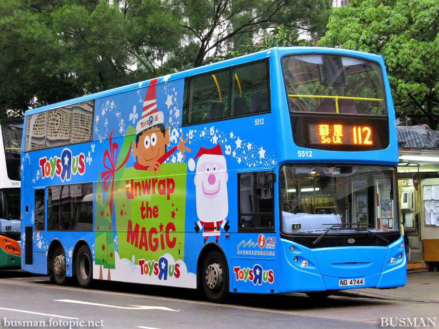 5512-g-112.jpg