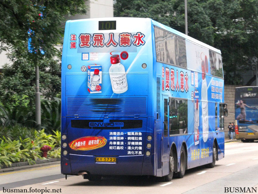ate8-d-101.jpg