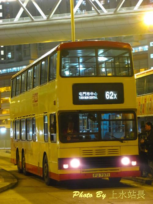 S3BL_FU7371_U_62x_2.JPG