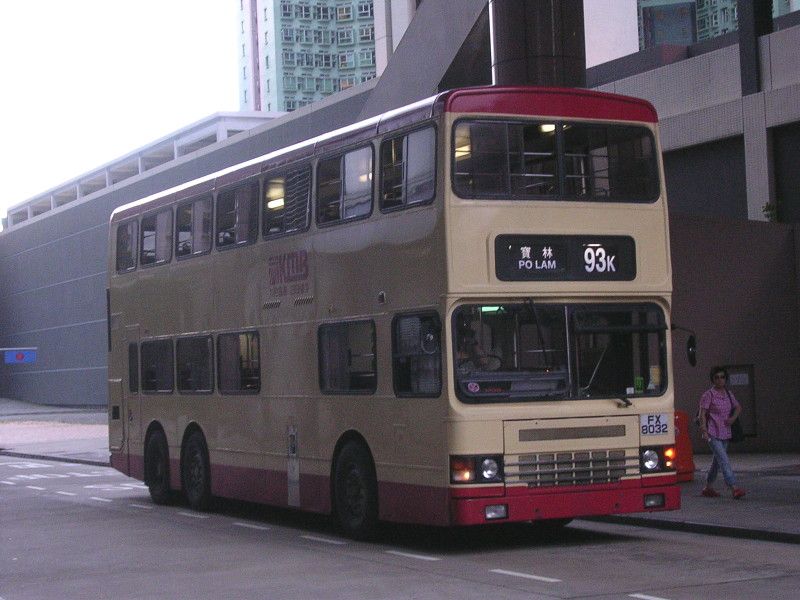 FX8032a.JPG