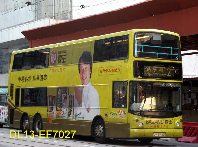 1146.jpg