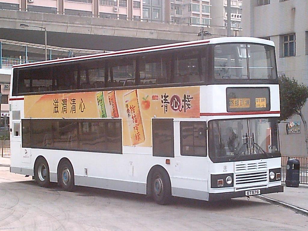 bus3453.JPG