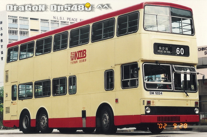DM1224@60-T.jpg