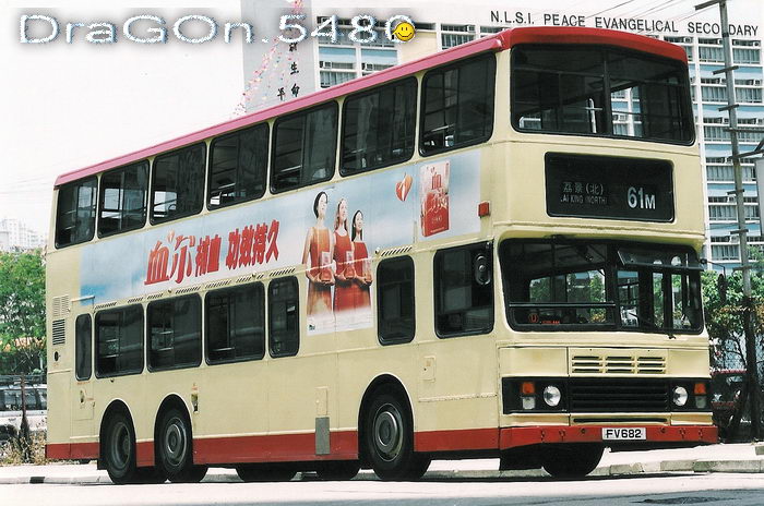 FV682OO.jpg