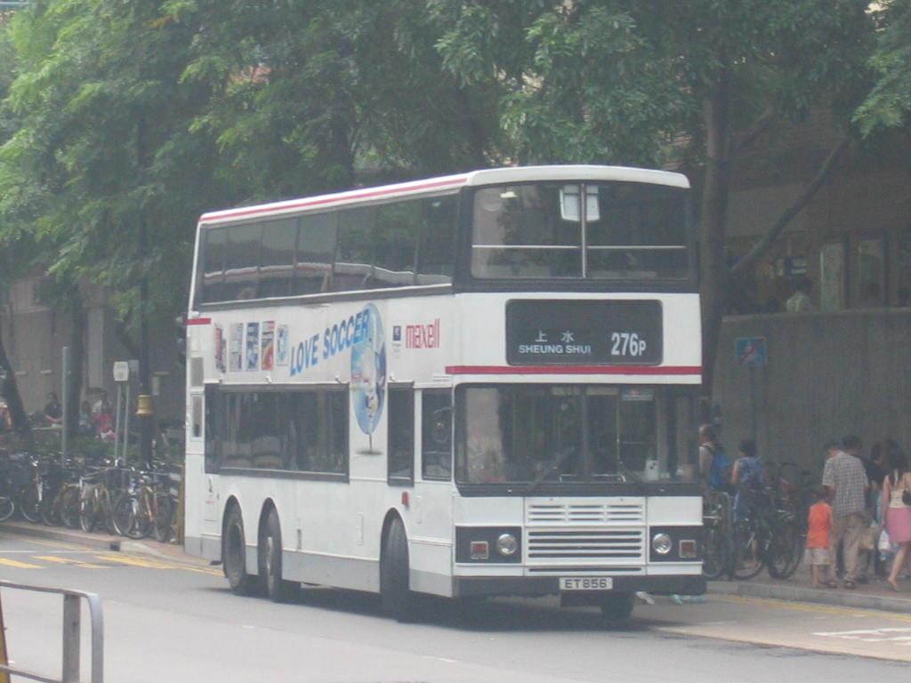 bus10974.JPG