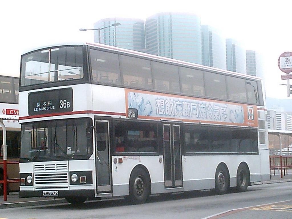 bus3402.JPG