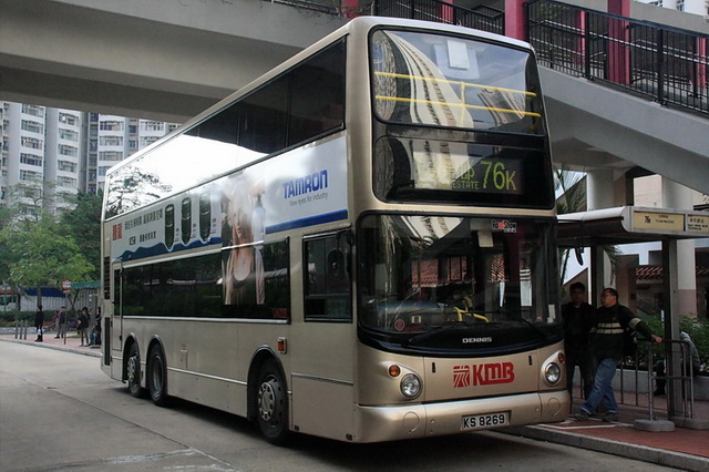 ASV147.jpg