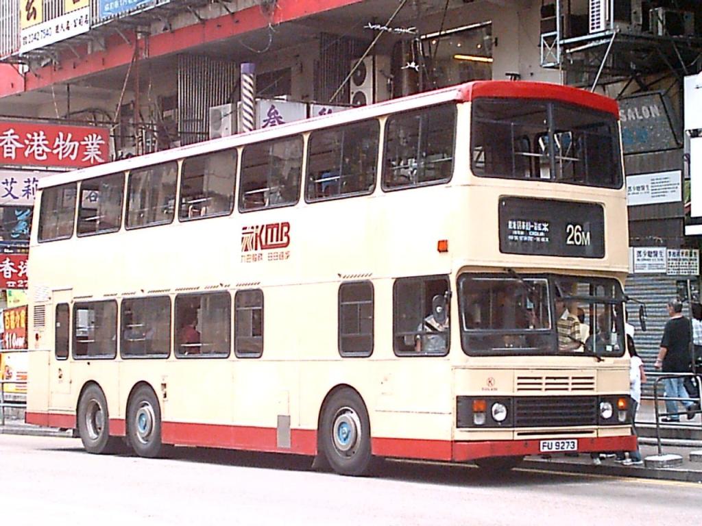 bus7180.JPG