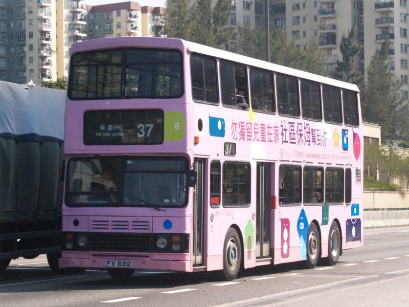 k_s3bl444_1.jpg