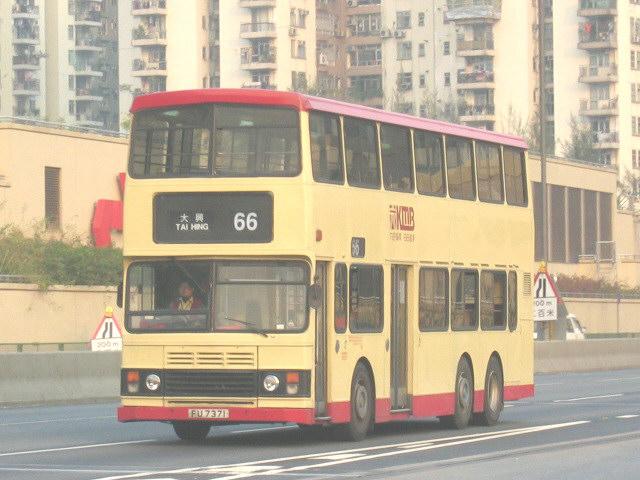 bus3877.JPG