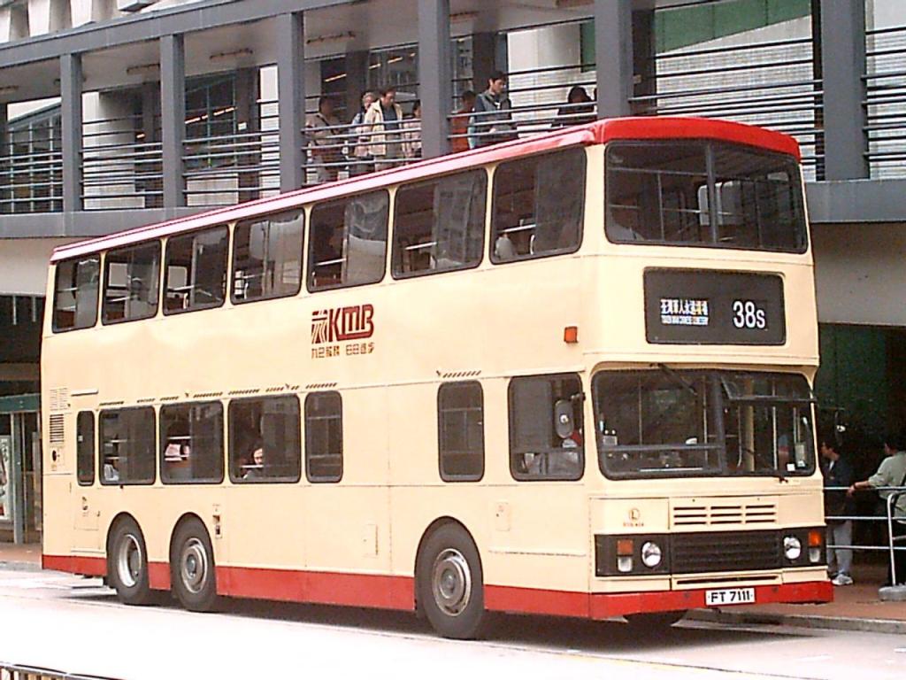 bus3583.JPG
