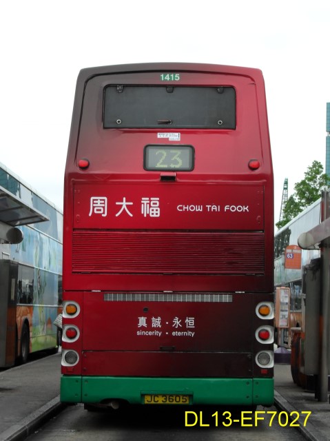 1415.jpg