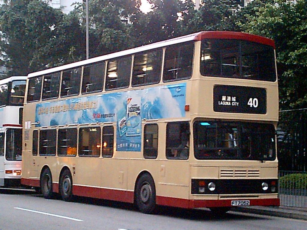 bus8799.JPG