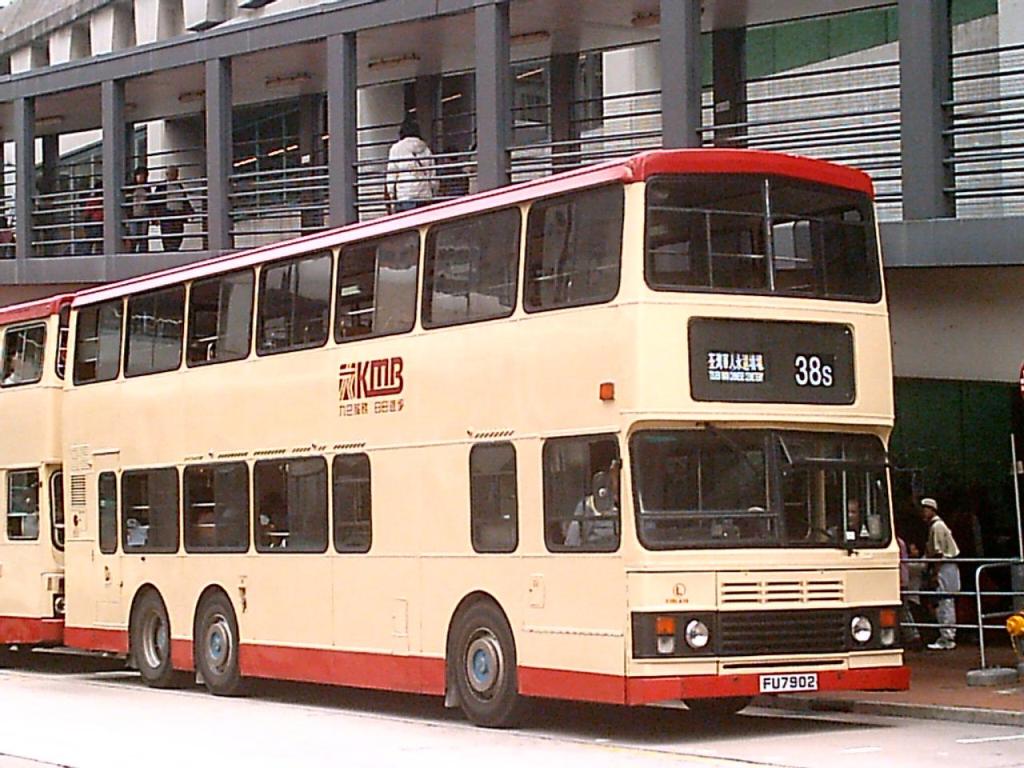 bus3570.JPG