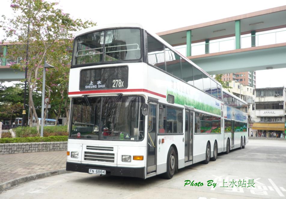 AL_FN6884_U_278x.JPG