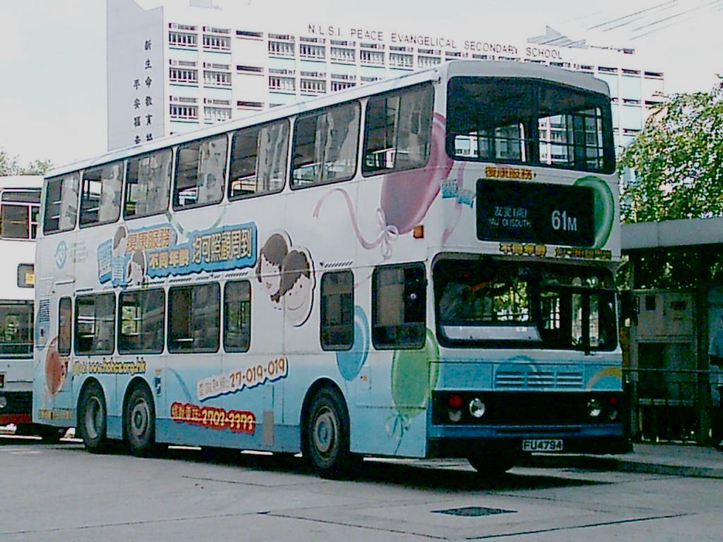 bus10429.jpg