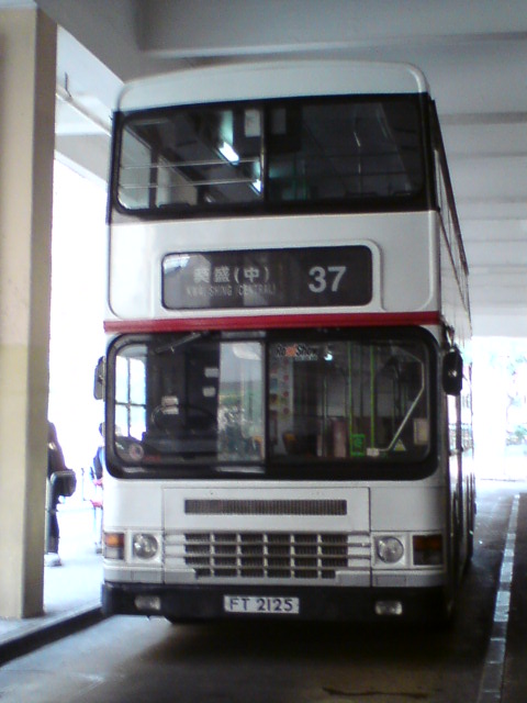 DSC00181.JPG