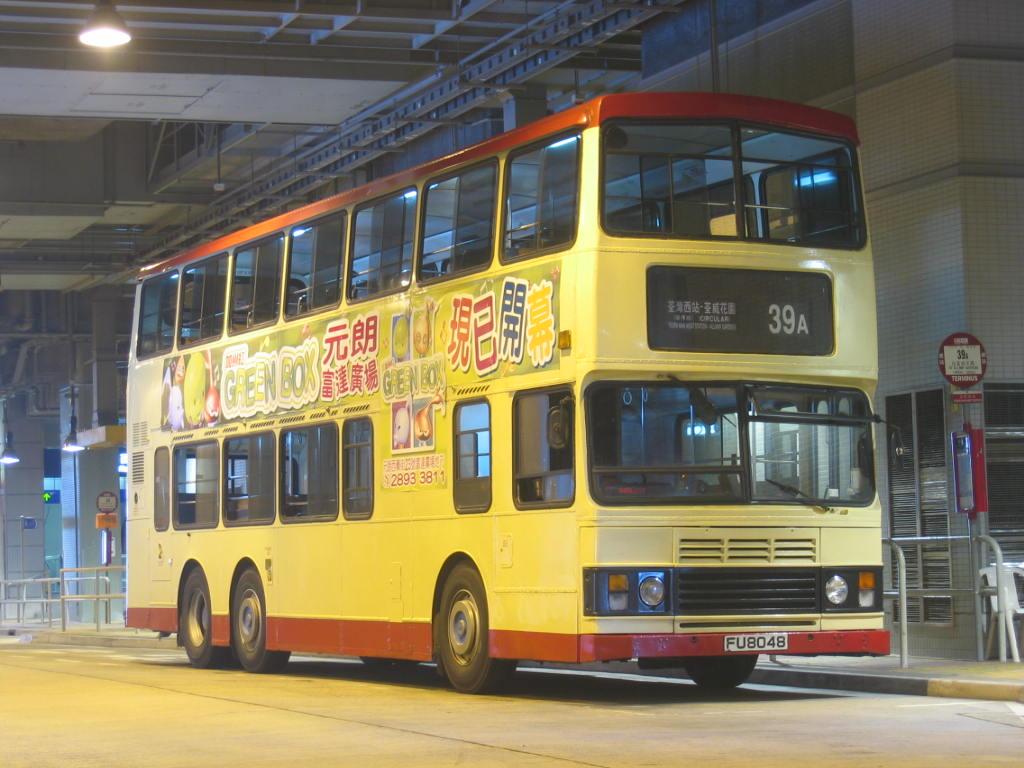 bus12143.JPG