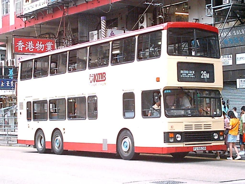 bus7194.JPG