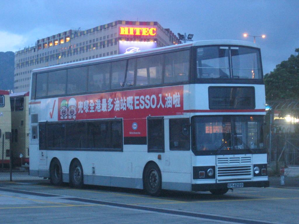 bus11395.JPG