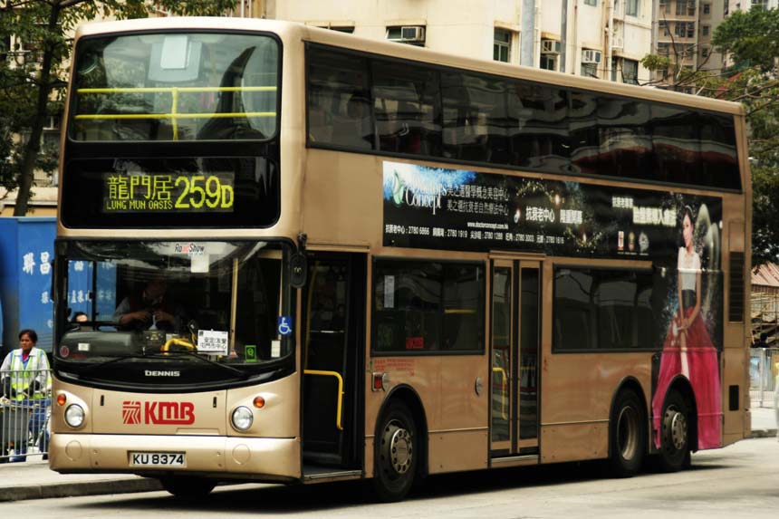 ATR321 KU8374.jpg