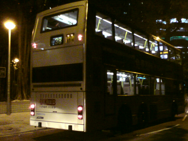 DSC00738.JPG