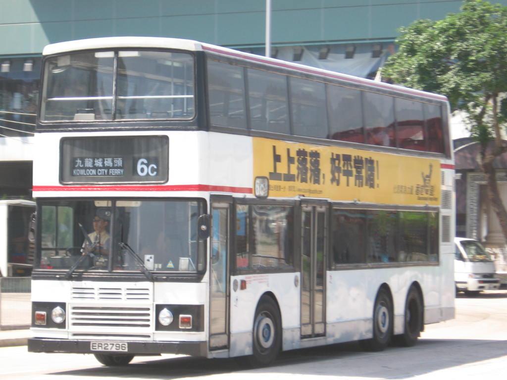 bus16653.JPG