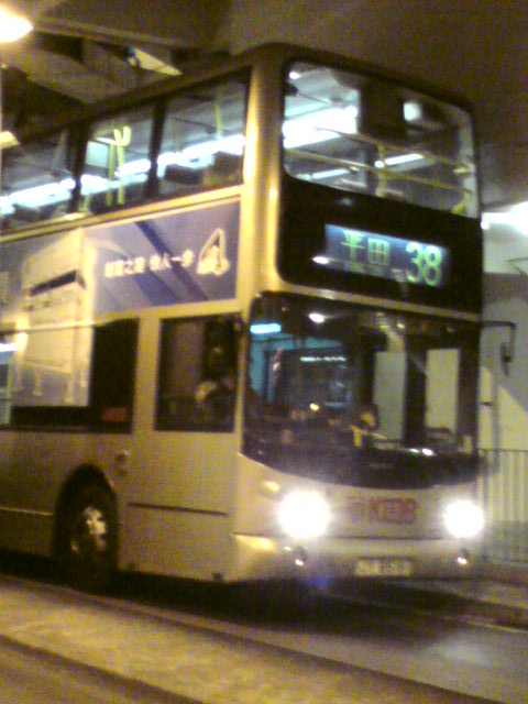 DSC00736.JPG