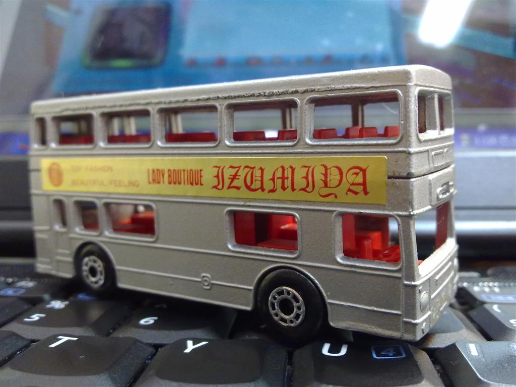 SDMS02.jpg