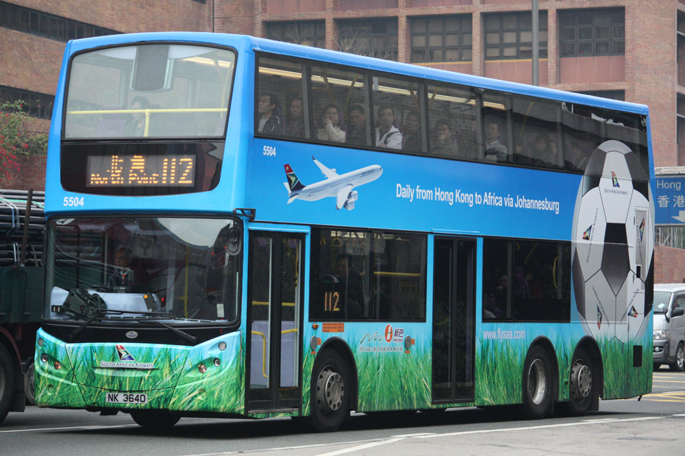 5504-112 xiii.JPG