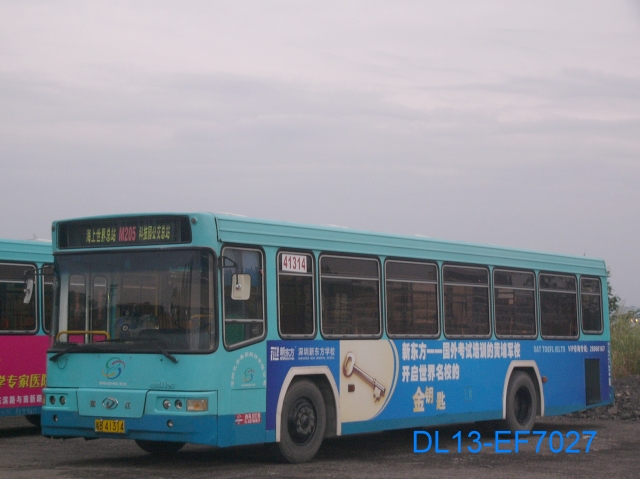 M205.jpg