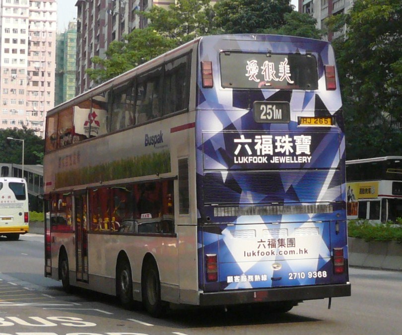 bus1 065.JPG