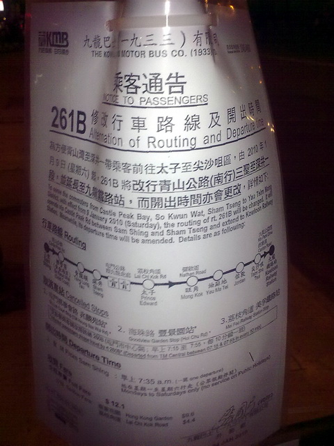 261B.jpg