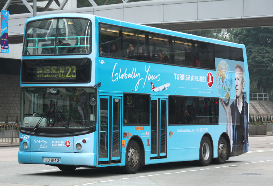 1424-23 ii.JPG