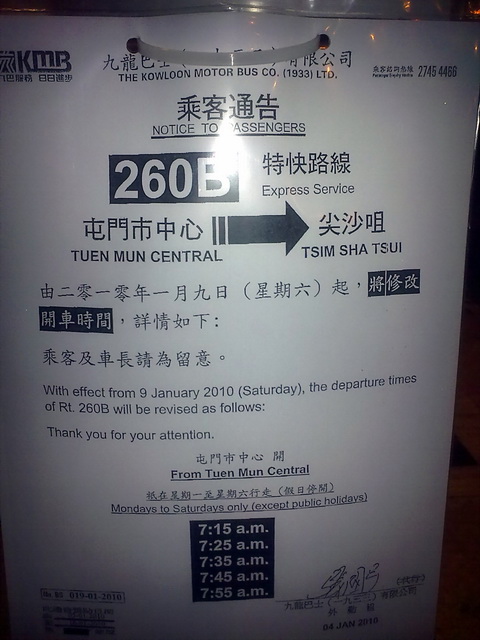 260B.jpg