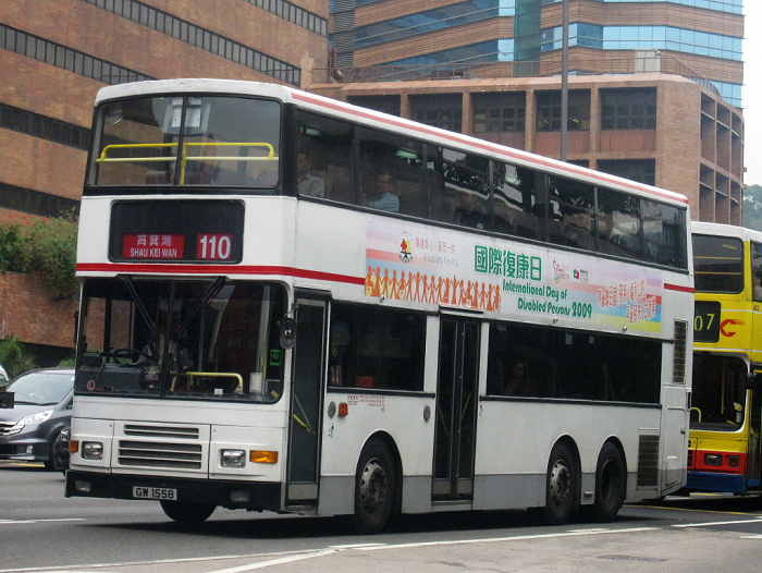 IMG_1248.jpg