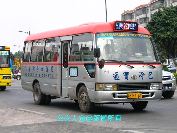 粵B57141_01牡丹A.JPG