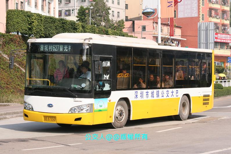 IMG_7852A.JPG