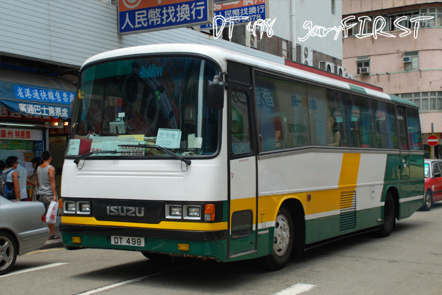 dt498.jpg