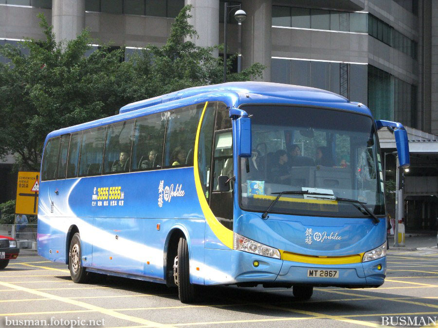 mt2867-a.jpg