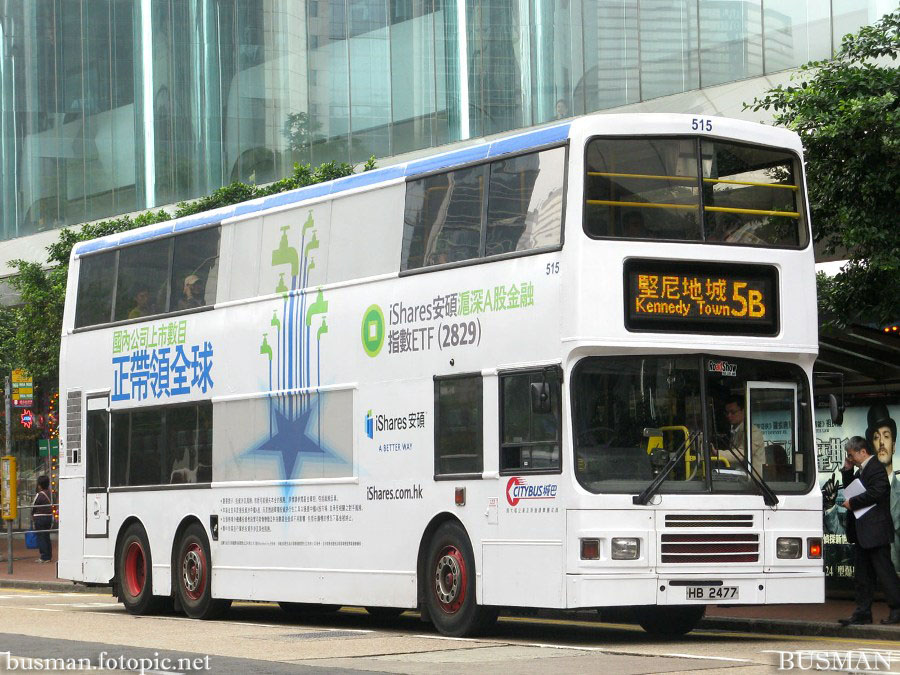 515-i-5b.jpg
