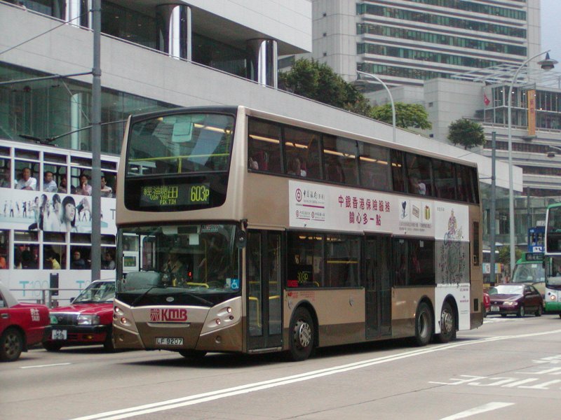 k_ate129_1.jpg