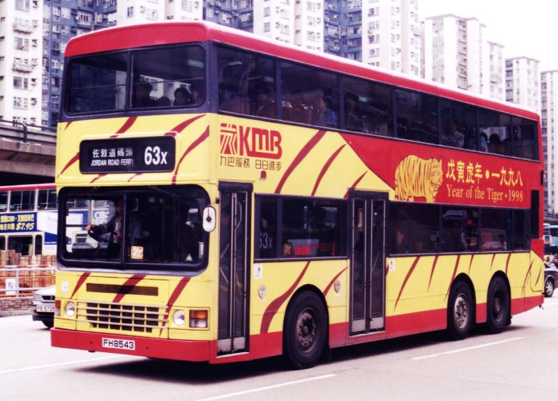 ad94.JPG