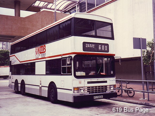 ad79_60x.jpg