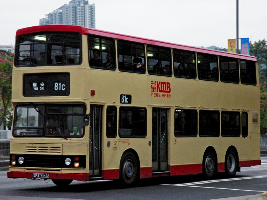 FU833681C.jpg