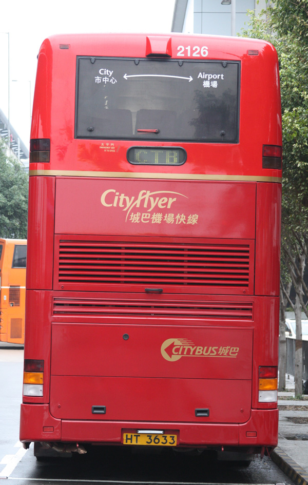 2126-Rear End.JPG