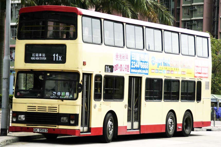 S3V21 GK9583.jpg