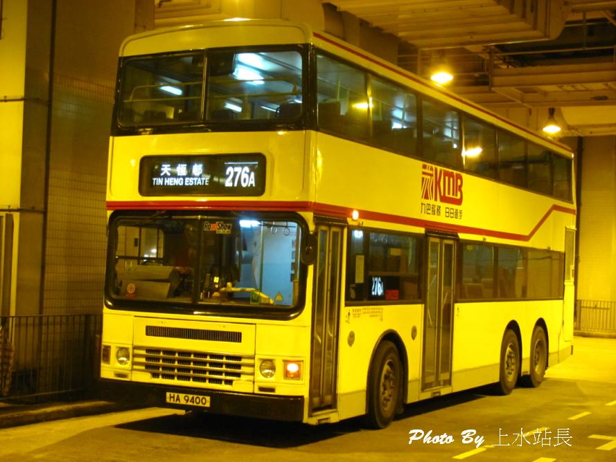 AD_HA9400_U_276A_2.JPG
